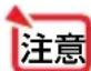 NEC NP-UM352WJL - ● 初期入力選択 - 1