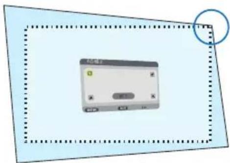 NEC NP-UM352WJL - 点補正を行う - 3