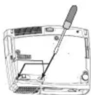 3M X50C - Replacing the lamp - 4