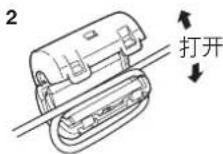 PANASONIC TH-65PHD7CY - 如何连接电脑输入端子 - 3