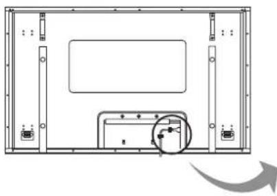 PANASONIC TH-65PHD7CY - 电源开关 - 1