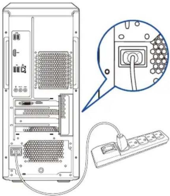 ASUS ROG GL10CS-BE010T - Connecting the power cord - 1