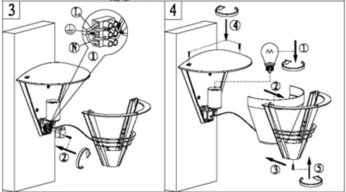 Technical diagram illustrating a mechanical device with labeled components and motion directions, including parts numbered 1 to 5.