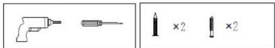 Diagram showing two types of electrical tools: a push-up tool and a pencil with two times the length of a screwdriver.