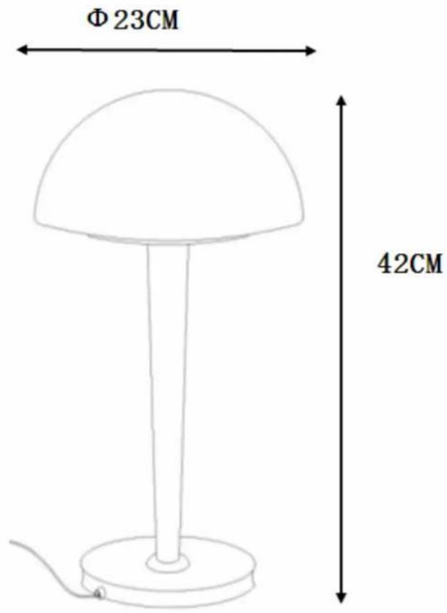 Φ 23CM 42CM