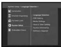 SAMSUNG DTB-B260X - System Setup - 1