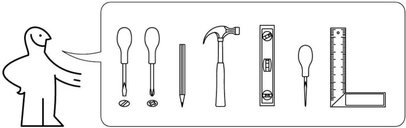 Illustration showing various screwdriver tools and a human figure, including screwdriver, hammer, scale, and ruler.
