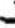 PARTNER P842 - [Non-Text] - 9