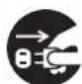 Twinbird PY-E635 - 電源について - 3