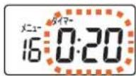 Twinbird PY-E635 - セットする - 4