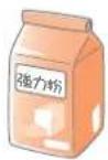 Twinbird PY-E635 - 工程 - 3