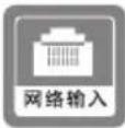 IKEA UPPLEVA L46U4000A-3D - 电视机端子接口 - 7