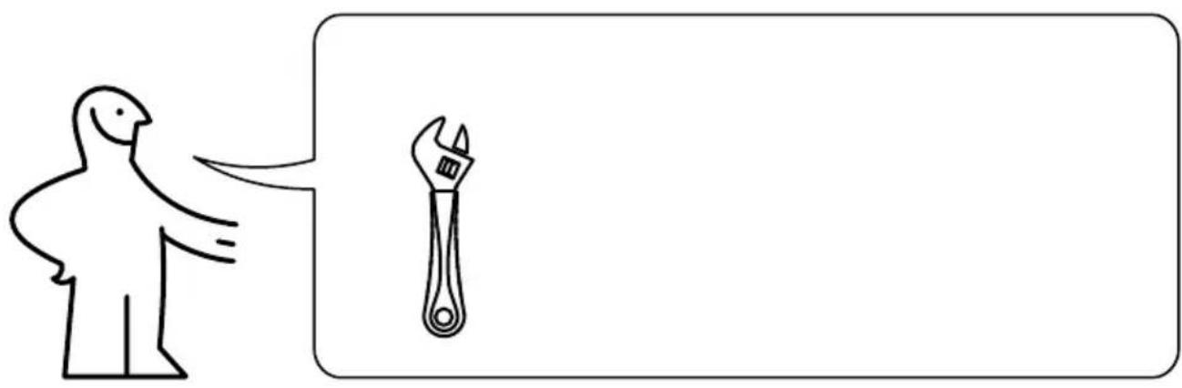 IKEA GRYTÖ - GRYTÖ - 2