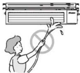 DAIKIN FJRSP56AAP - 注意 - 2