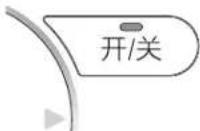 DAIKIN FPRAP63AAP - 注意 - 9