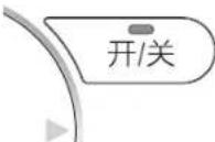 DAIKIN FQRSP36AAN - 注意 - 7