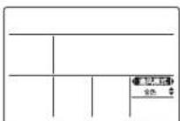 DAIKIN FPRAP22AAP - 通风设定 - 5