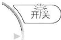 DAIKIN FPRSP36AA - 注意 - 3
