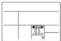 DAIKIN FPRSP36AAP - 定时设定 - 5
