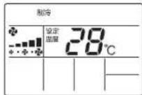 DAIKIN FJRAP40AAP - 注意 - 1