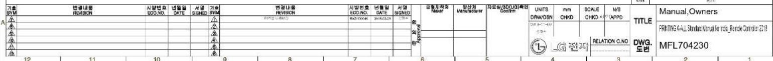 LG JSUQ18JUZD - 2