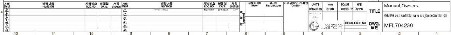 LG JSUQ18JUZD - 1