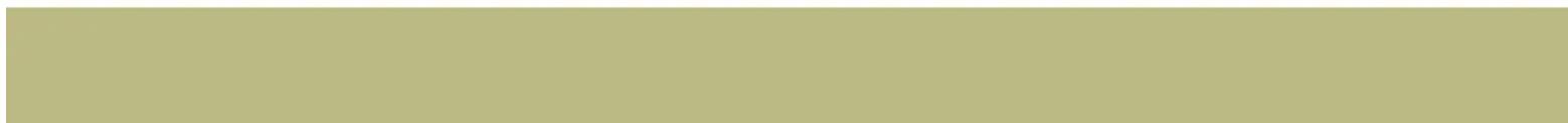 Solid olive green background with no visible text, symbols, or patterns