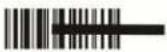 Newland Piranha BS8050-2V - Scanning 1D Barcode - 3
