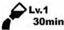 KUBOTA M5N-111HDRC12 - SCR system inducement display and measures - 5