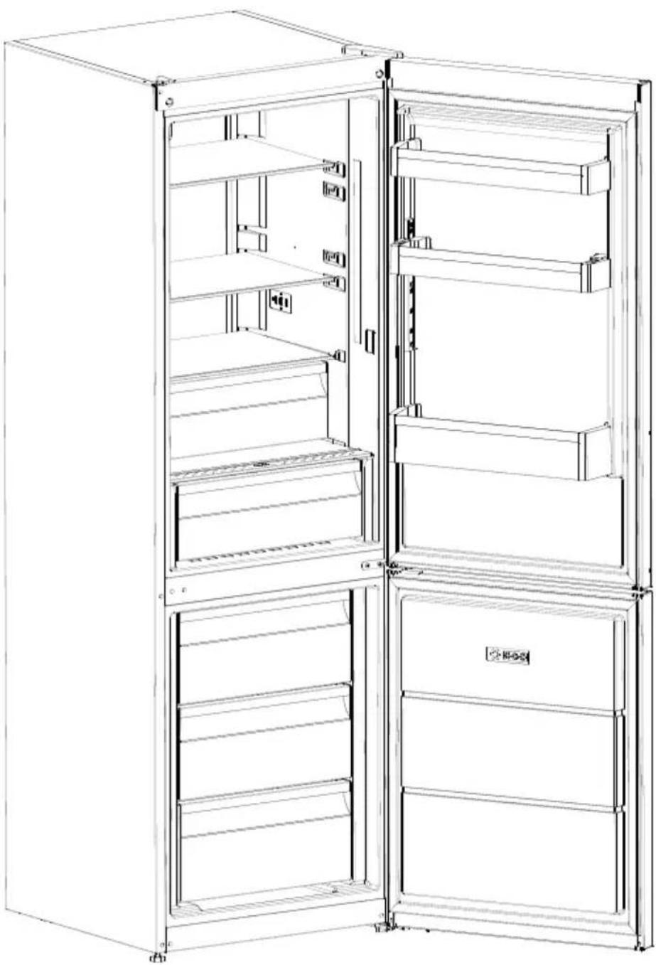 Cylinda KF2385LFVF - Repositioning the Door - 1