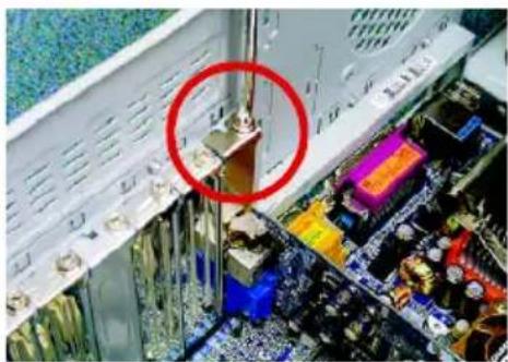 GIGABYTE GV-N4464TE - 硬體安裝 - 5