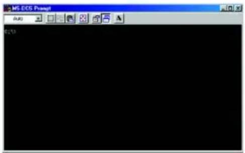 GIGABYTE GV-N4464TE - 如何更新您顯示卡的 BIOS - 3
