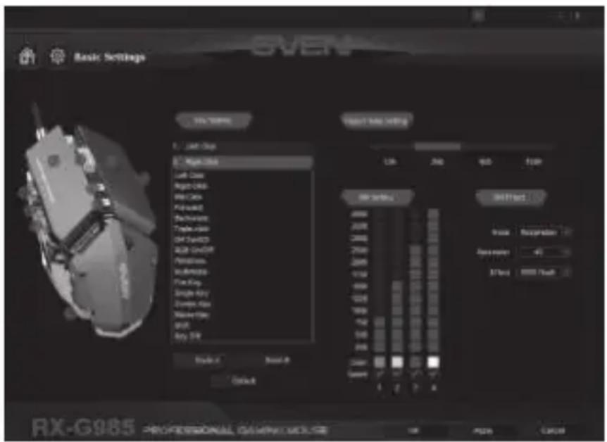 Sven RX-G985 - Вікно «Basic Settings» - 1
