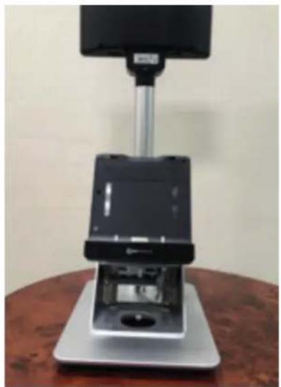 Colormetrics C1000 mPOS - CHAPTER 2 - 1
