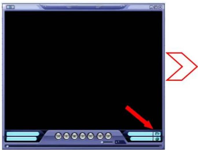Screenshot of a video player interface with playback controls and a red arrow pointing to the play button.