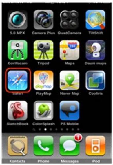 5.0 MPX Camera Plus QuadCamera TiltShift GorillaCam Tripod Maps Daum maps safari PlayMap Never Map Cooliris SketchBook ColorSplash PS Mobile Contacts Phone Messages iPod