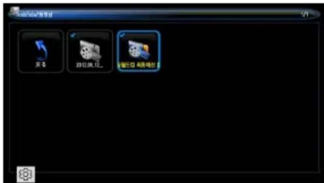 文件(F) 关单 2019.06.12... 월드업 4.00에선