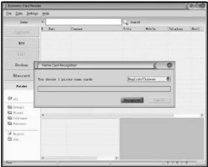ROLLEI PDF-S 340 - Visitkortigenkänning - 1