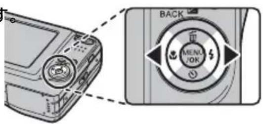 FUJIFILM FinePix AV210 - ◀ または ▶ を押して、見たい画像を選びます - 1