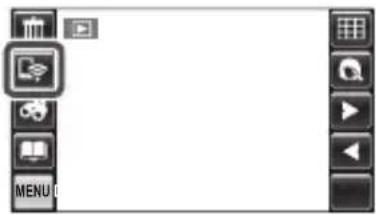 FUJIFILM FinePix Z1100EXR - スマートフォン(タブレット)に画像を送信する - 1