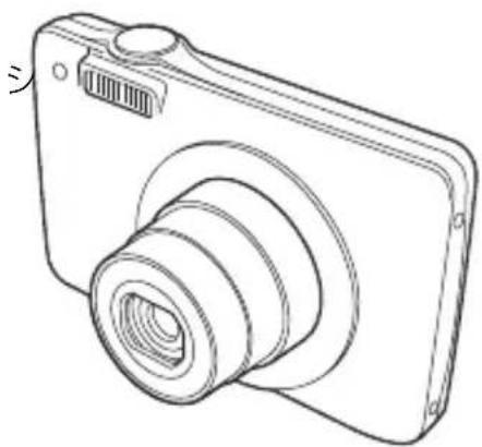 FUJIFILM FinePix JX560 - 1