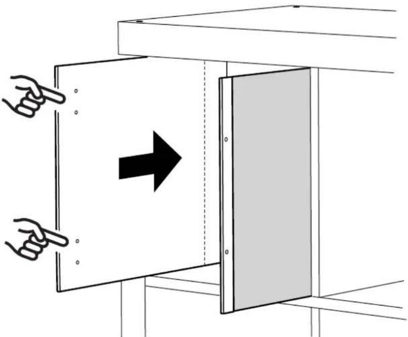 Diagram showing hand positioning and directional arrow on a panel, with Chinese text labels and arrows indicating movement.