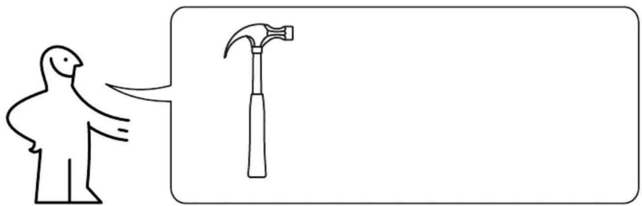 Simple line drawing of a bird figure pointing at a hammer, no text or symbols present