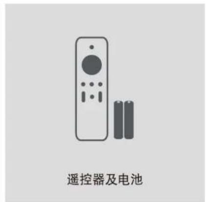 VIEWSONIC Q7+ - 标准附件 - 2