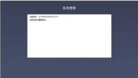 VIEWSONIC Q7+ - 菜单操作 - 21