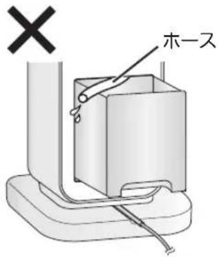 Yamazen FCR-J401 - 注意 - 1