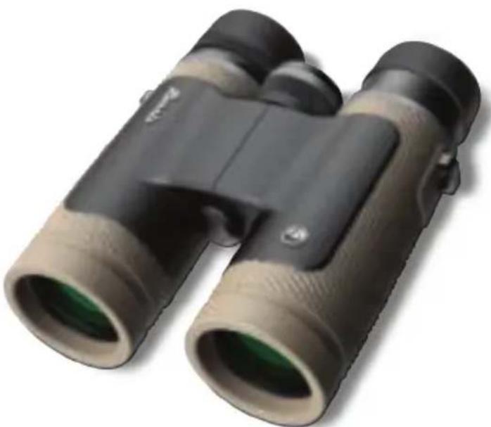 Burris 8x42 Droptine - Care & Maintenance - 1