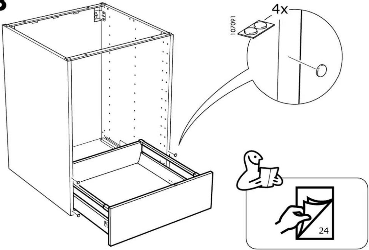 IKEA MAXIMERA 702.711.11 - MAXIMERA - 38