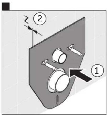 Technical diagram showing a mechanical assembly with labeled parts and directional arrows, including numbered annotations 1 and 2.