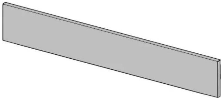 ASKO DBI4348IB.S - Diskmaskinenssparkplåt - 1